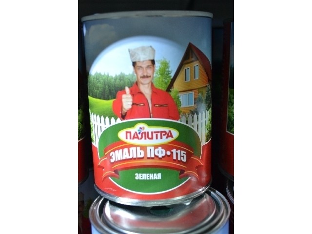 ПАЛИТРА Эмаль ПФ-115 зеленая 0,9 кг